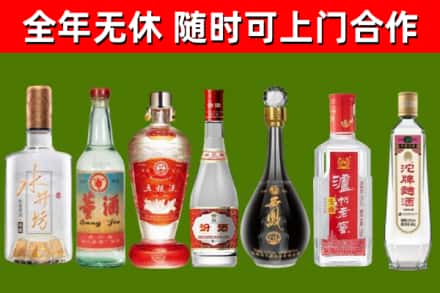 松原回收老酒价格